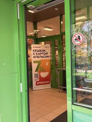 Продам коммерческое помещение 16,3 м2, Мусина ул, 29д, Казань г