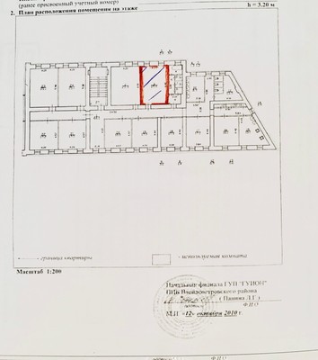Продам комнату в 9-комн. квартире, Большой В.О. пр-кт, 96В, Санкт-Петербург г