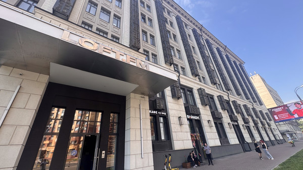 Продам коммерческое помещение 184,3 м2, Нижегородская ул, 32, Москва г