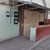Сдам коммерческое помещение 167 м2, Устье С и Ко снт, Дубна г