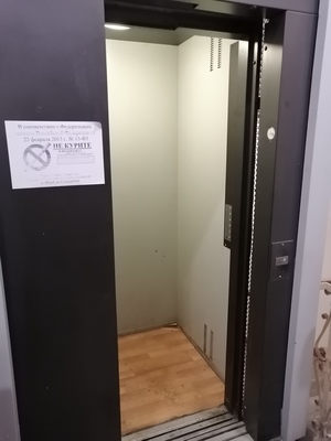 Продам долю в 2-комн. квартире, Кутузовский пр-кт, 41, Москва г