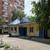 Продам двухкомнатную (2-комн.) квартиру, Чернышевского ул, 270, Нальчик г