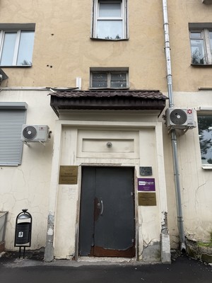 Продам коммерческое помещение 126,1 м2, Стрелецкая ул, 6, Москва г