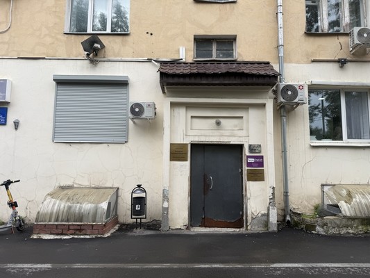 Продам коммерческое помещение 126,1 м2, Стрелецкая ул, 6, Москва г