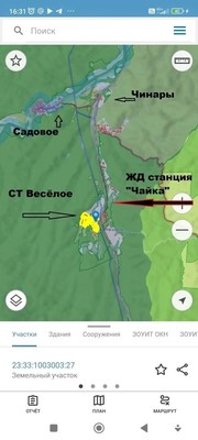 Продам участок 6,1 соток, Фермерское хоз., Крайняя Щель х, 0 км от города