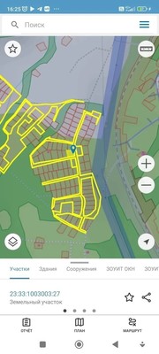 Продам участок 6,1 соток, Фермерское хоз., Крайняя Щель х, 0 км от города