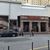Сдам коммерческое помещение 427 м2, Кудринская пл, 1, Москва г