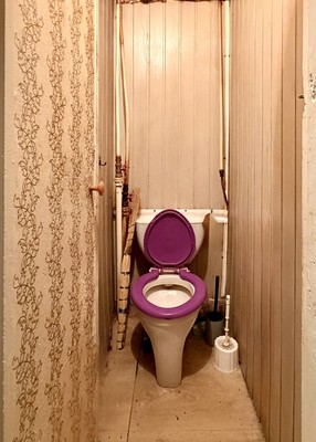 Продам комнату в 5-комн. квартире, Коминтерна ул, 57, Нижний Тагил г