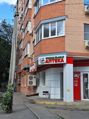 Продам однокомнатную (1-комн.) квартиру, Леваневского ул, 35, Ростов-на-Дону г