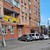 Продам однокомнатную (1-комн.) квартиру, Леваневского ул, 35, Ростов-на-Дону г