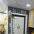 Продам трехкомнатную (3-комн.) квартиру, Красные Казармы ул, 67, Пермь г