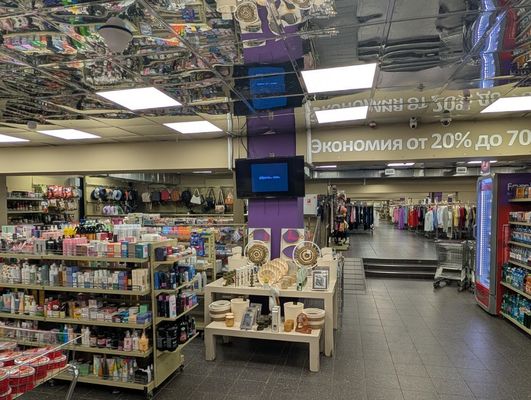 Продам коммерческое помещение 3 131 м2, Устье С и Ко снт, Дубна г