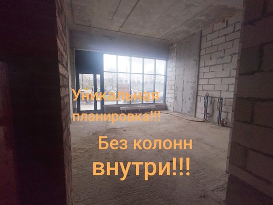 Сдам коммерческое помещение 47 м2, Эдварда Грига ул, 7, Сосенское п
