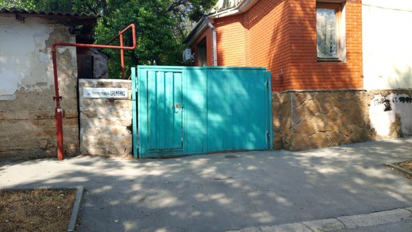 Продам однокомнатную (1-комн.) квартиру, Генерал-майора П.П.Яременко ул, 42, Симферополь г