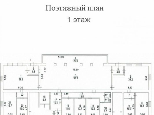 Продам коммерческое помещение 350 м2, Малая Ботаническая ул, 3, Москва г