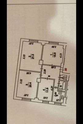 Продам многокомнатную квартиру, Можайский пер, 5, Москва г