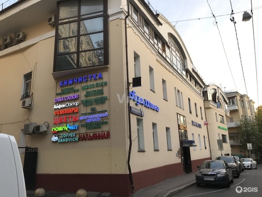 Сдам коммерческое помещение 80 м2, Малый Палашёвский пер, 6, Москва г