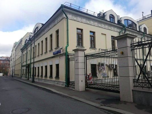 Продам коммерческое помещение 1 073,8 м2, 2-й Казачий пер, 3 1, Москва г