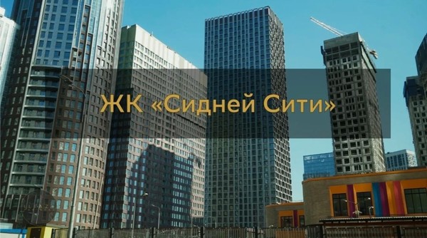 Продам двухкомнатную (2-комн.) квартиру, Шелепихинская наб, 40к2, Москва г