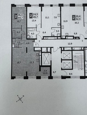 Продам двухкомнатную (2-комн.) квартиру, Шелепихинская наб, 40к2, Москва г