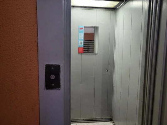 Продам двухкомнатную (2-комн.) квартиру, 25 Октября пр-кт, 65а, Гатчина г