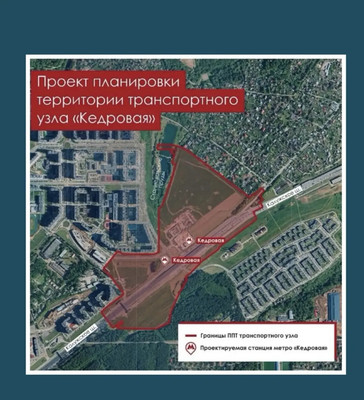 Продам однокомнатную (1-комн.) квартиру, Троицкая ул, 1, Москва г