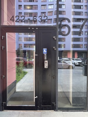 Продам однокомнатную (1-комн.) квартиру, Картмазовские Пруды ул, 2к3, Московский п