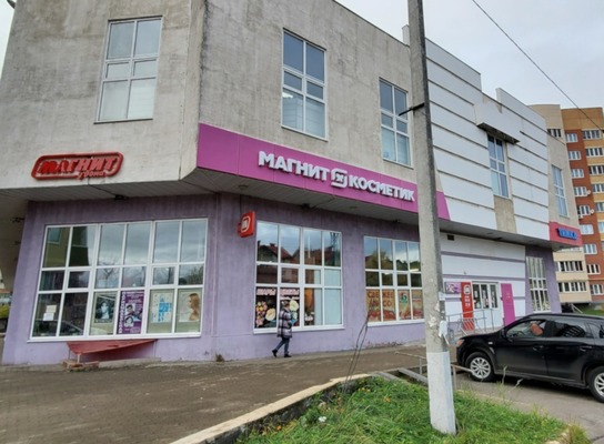 Продам трехкомнатную (3-комн.) квартиру, Сиреневая ул, 3, Озерецкое с