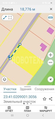 Продам участок 6 соток, ИЖС, Мира ул, 7, Саратовская ст-ца, 0 км от города