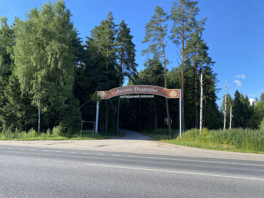 Продам участок 9 соток, Фермерское хоз., Садовая ул, Баранцево д, 0 км от города