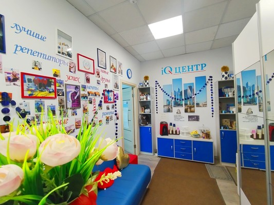 Продам коммерческое помещение 80 м2, Ленская ул, 10к1, Москва г