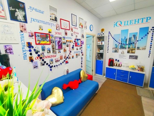 Продам коммерческое помещение 80 м2, Ленская ул, 10к1, Москва г