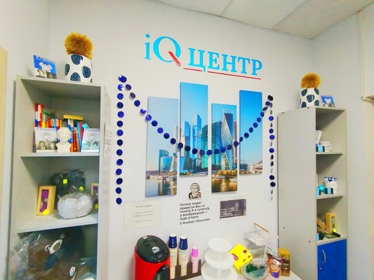 Продам коммерческое помещение 80 м2, Ленская ул, 10к1, Москва г