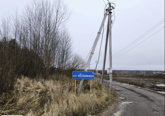 Продам участок 13,2 соток, ИЖС, Сафоново д, 0 км от города