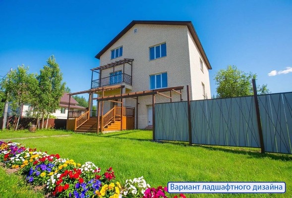 Продам дом, Первопроходцев ул, 14ка, Медный п, 0 км от города