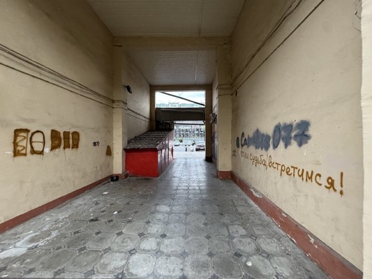 Продам однокомнатную (1-комн.) квартиру, Шогенцукова пр-кт, 29, Нальчик г