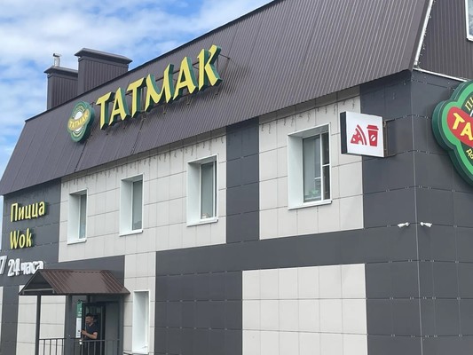 Продам участок 10 соток, ИЖС, Мостовая ул, Набережные Моркваши с, 0 км от города