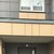 Сдам двухкомнатную (2-комн.) квартиру, Колпинское (Славянка тер.) ш, 34к3, Шушары п