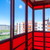 Продам трехкомнатную (3-комн.) квартиру, Шоссе в Лаврики ул, 89, Мурино п