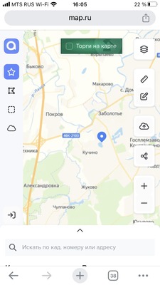 Продам землю для коммерческого использования 400 соток, Кучино д