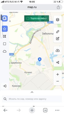 Продам землю для коммерческого использования 400 соток, Кучино д