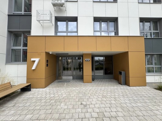 Продам двухкомнатную (2-комн.) квартиру, Азата Аббасова ул, 16, Казань г