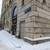 Продам коммерческое помещение 519 м2, Орджоникидзе ул, 1, Москва г