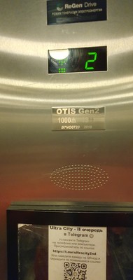 Продам однокомнатную (1-комн.) квартиру, Плесецкая ул, 21, Санкт-Петербург г