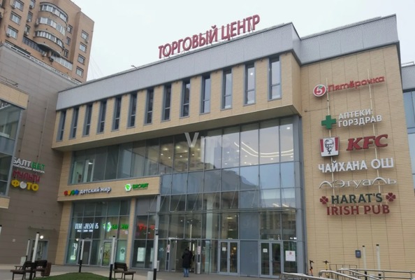 Продам коммерческое помещение 663,8 м2, Устье С и Ко снт, Дубна г