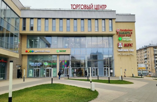 Продам коммерческое помещение 663,8 м2, Устье С и Ко снт, Дубна г