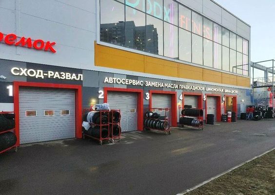 Продам коммерческое помещение 370 м2, Устье С и Ко снт, Дубна г