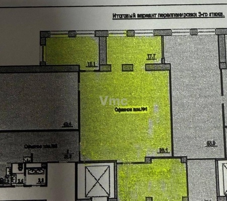 Сдам офисное помещение 250 м2, Ленинградский пр-кт, 31 3, Москва г