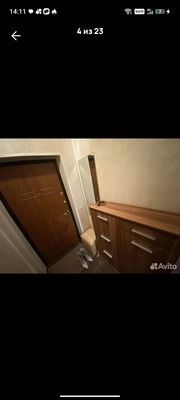 Продам многокомнатную квартиру, Интернациональная ул, 41, Нижневартовск г