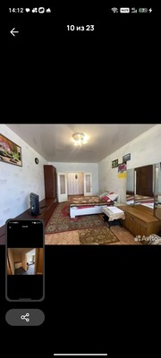Продам многокомнатную квартиру, Интернациональная ул, 41, Нижневартовск г